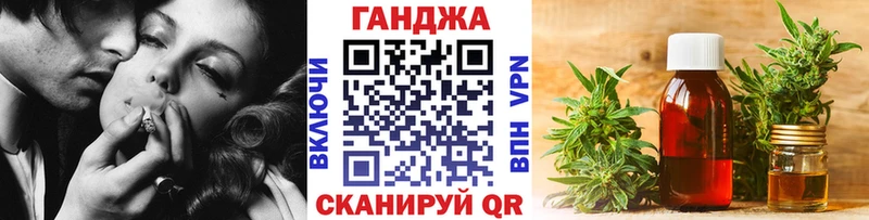 Где купить Каргополь Конопля  COCAIN  Лсд 25  Alpha PVP  МЕФ  Гашиш 