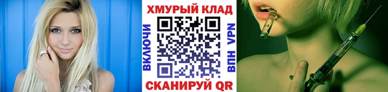 ГЕРОИН афганец  сколько стоит  Каргополь 