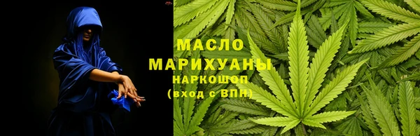 соль курить ск Баксан