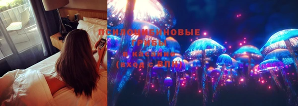 кокаин премиум Балахна