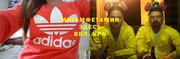 соль курить ск Баксан