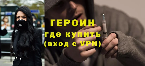 соль курить ск Баксан