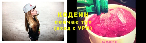 соль курить ск Баксан