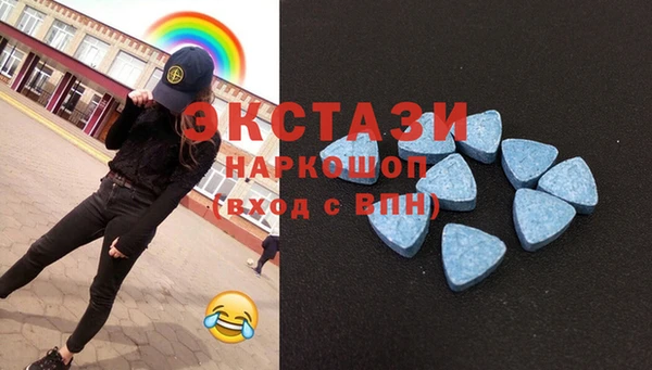 молекула духа Балабаново