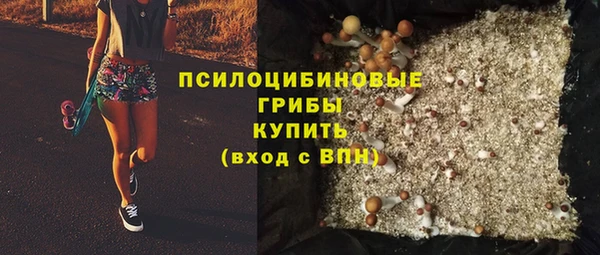соль курить ск Баксан