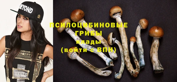 соль курить ск Баксан