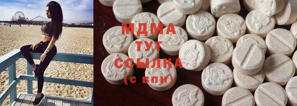 соль курить ск Баксан