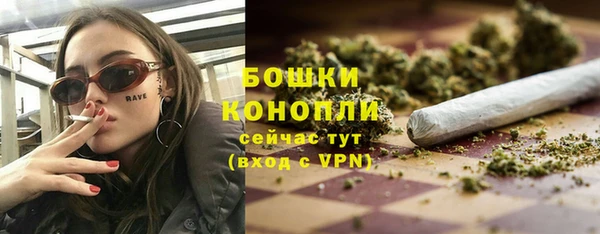 кокаин премиум Балахна