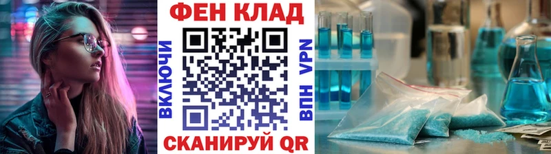 Первитин витя  Каргополь 